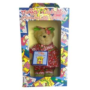 Muffy VanderBear 25th Anniversary Chinese New Year 2010 Dragon Plush Set Vintage